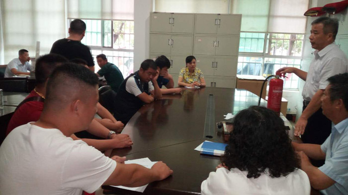 �S��ِ����Ȼ�⹫˾�_(k��i)չ��ȫ֪�R(sh��)��Ӗ(x��n)