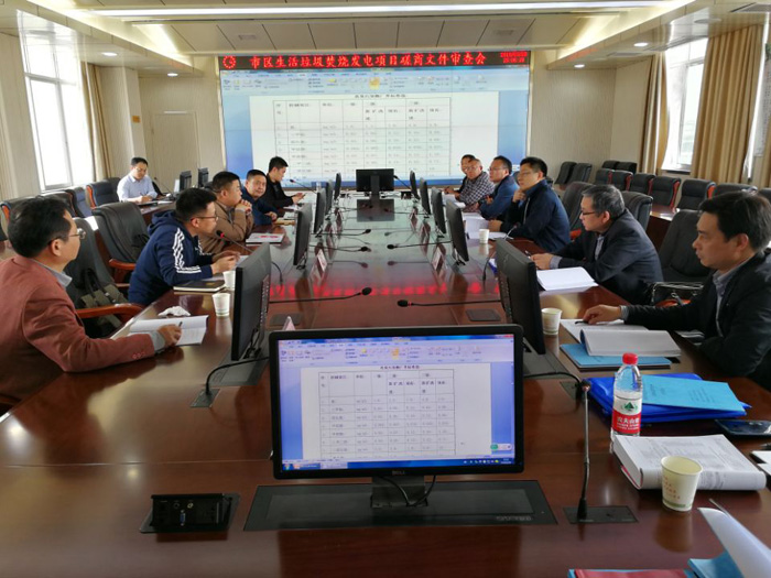 �S�F(tu��n)������ٟ��l(f��)��(xi��ng)Ŀ�����ļ���������_