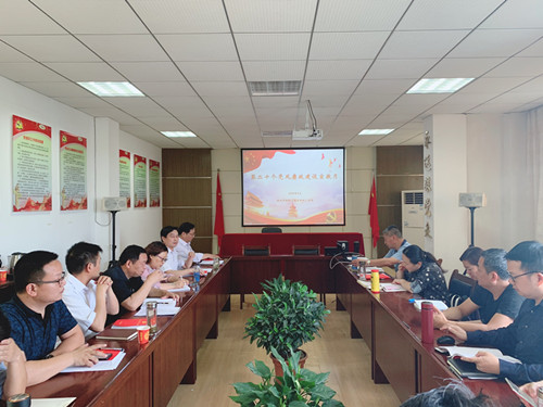 ��˾�_չ�ڶ�ʮ���h�L�������O���������»��