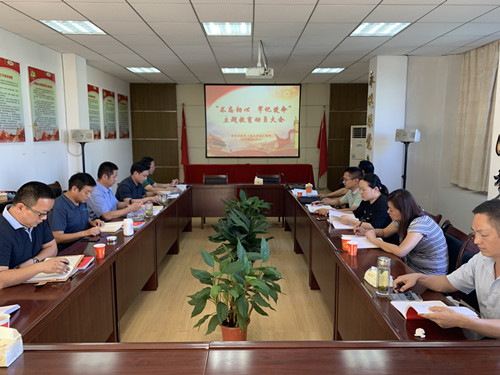 �ҹ�˾���_��������������ӛʹ�������}�����ӆT���