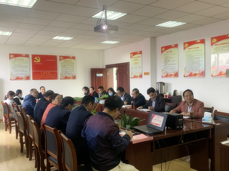 ��˾�J(r��n)���_չ�ڶ�ʮһ��(g��)�h�L(f��ng)�������������»��(d��ng)