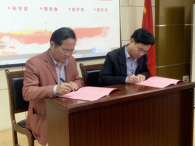 ��˾�J(r��n)���_չ�ڶ�ʮһ��(g��)�h�L(f��ng)�������������»��(d��ng)