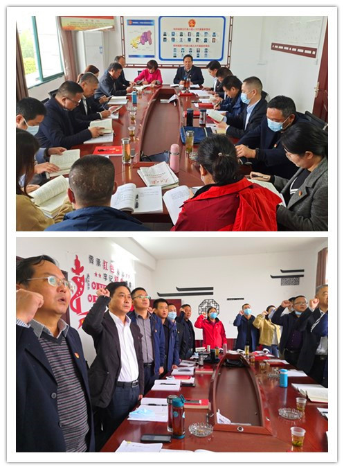 ��˾�c�_(d��)�Ǵ�(li��n)���e��2020��10��֧�����}�h�ջ��(d��ng)