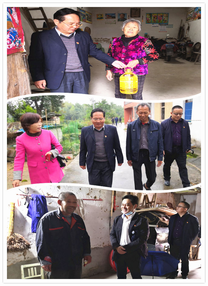 ��˾�c�_(d��)�Ǵ�(li��n)���e��2020��10��֧�����}�h�ջ��(d��ng)