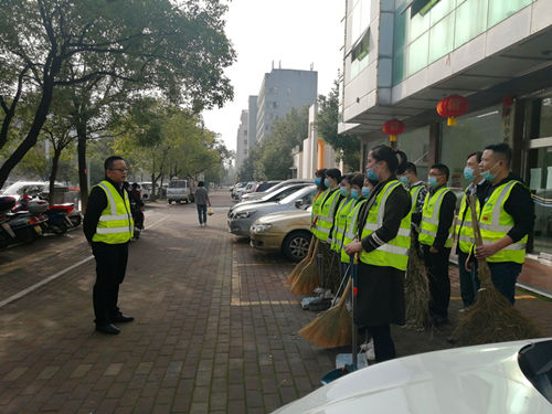 �R����ȼ��Ȼ�⹫˾ȫ�T�e�O���c���p��(chu��ng)�����