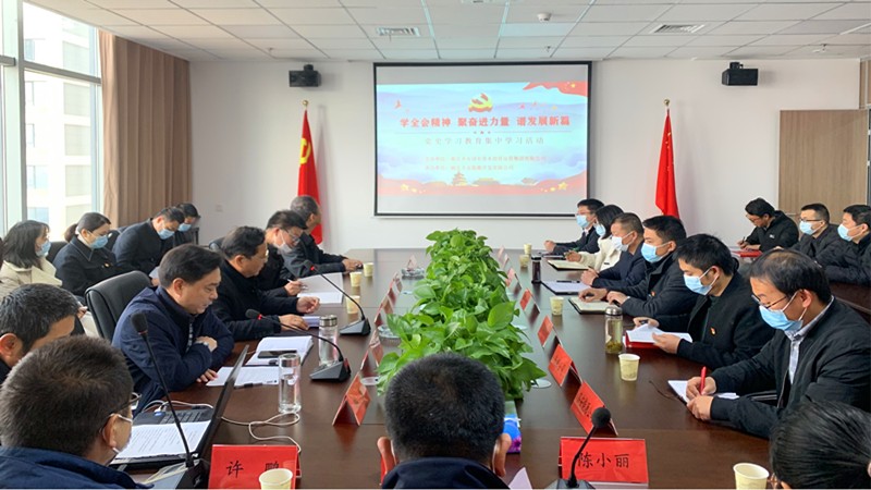 ��˾�_չ���W(xu��)ȫ��(hu��)����  �ۊ^�M(j��n)����  �V�l(f��)չ��ƪ�����}�hʷ�W(xu��)��(x��)�������(d��ng)