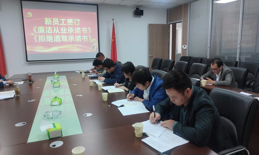 �y�ֹ��M ͬ�����h������˾�e��2022���T������Ӗ