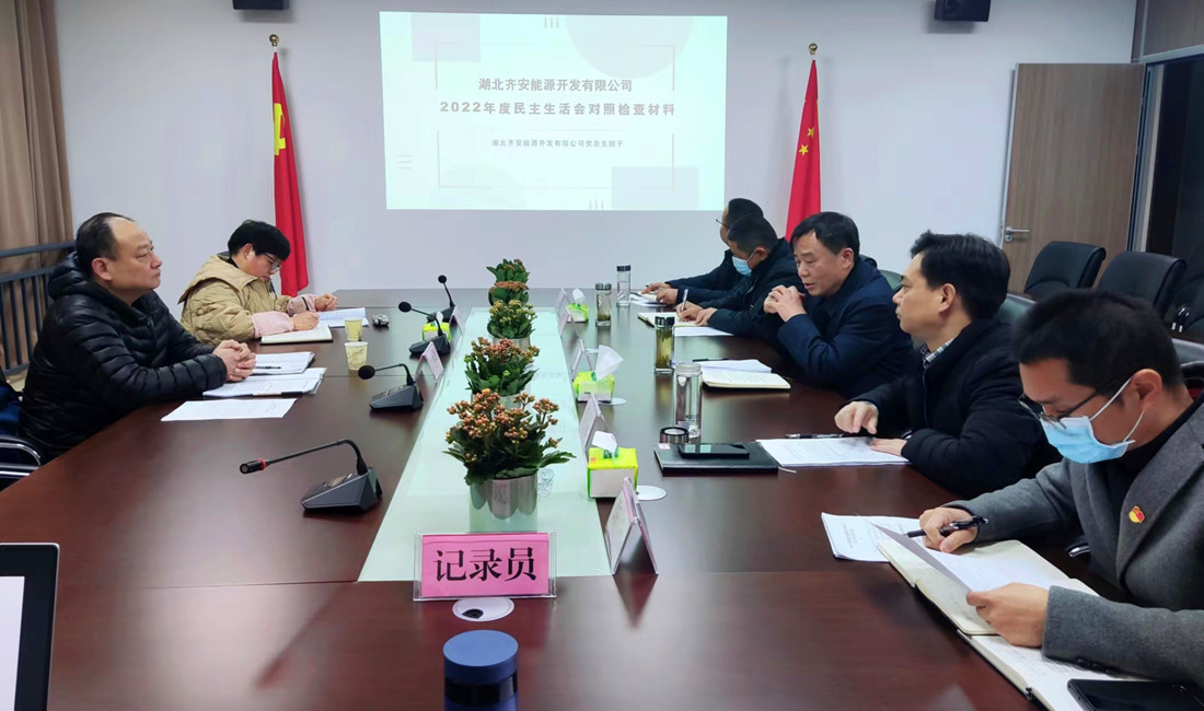 ��˾�M�����_(k��i)2022����h�T�I(l��ng)��(d��o)�ɲ����������(hu��)