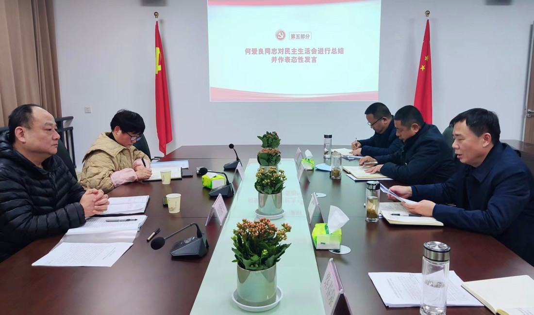 ��˾�M�����_(k��i)2022����h�T�I(l��ng)��(d��o)�ɲ����������(hu��)