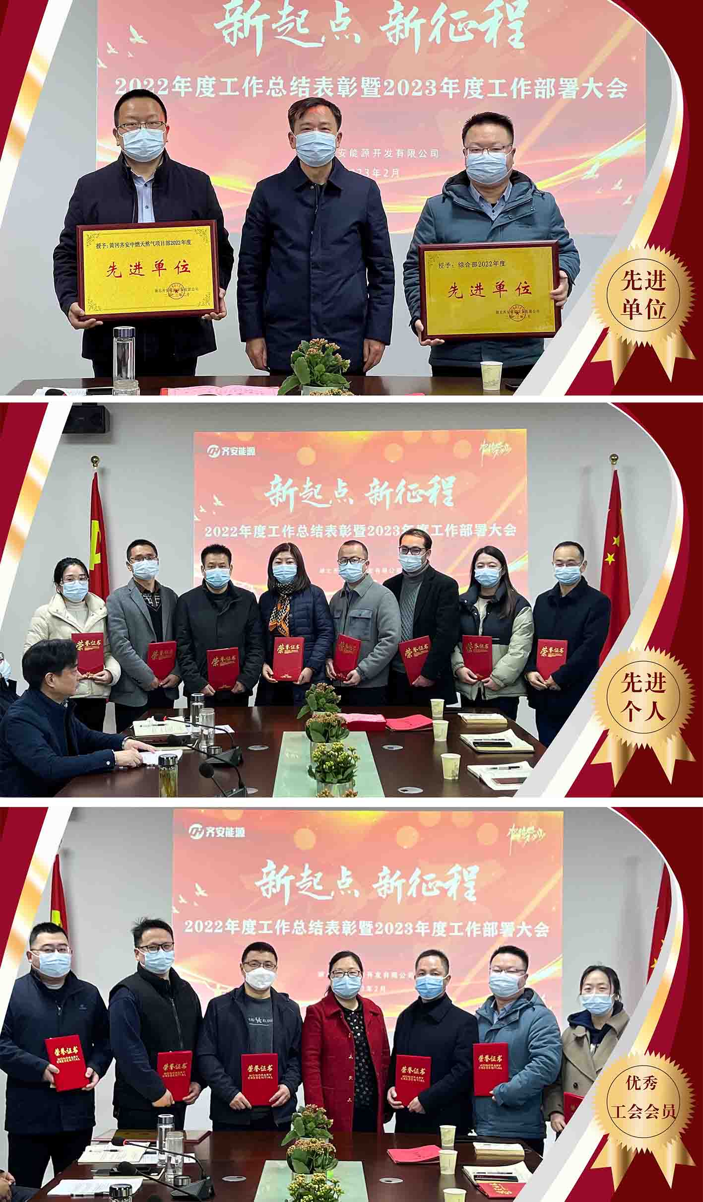 �������M(j��n)�T�Ʉ������ľ����ٳ��l(f��)